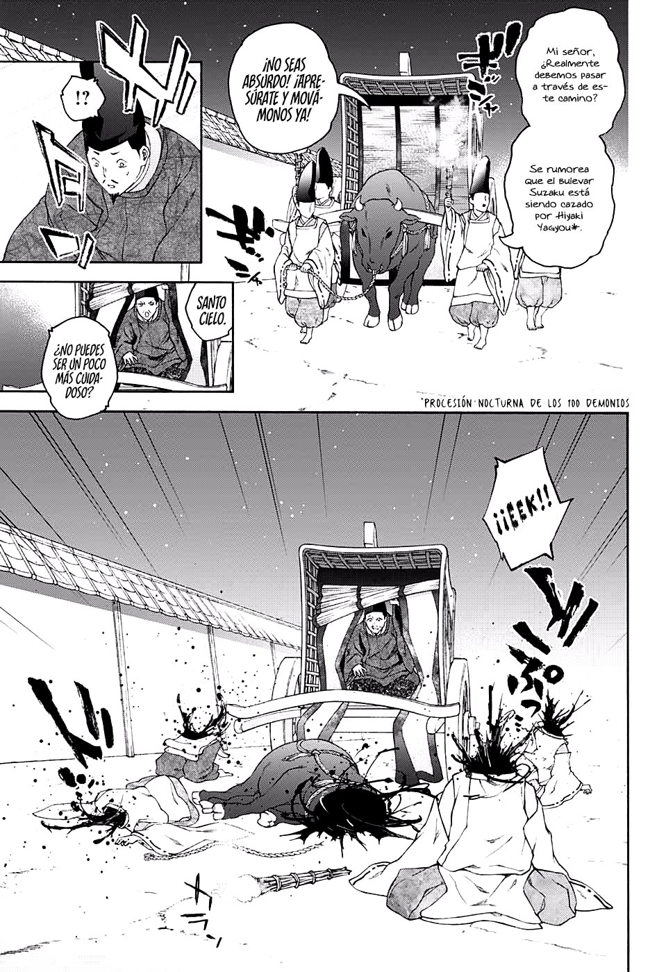 Read Sousei no Onmyouji ES Manga Online