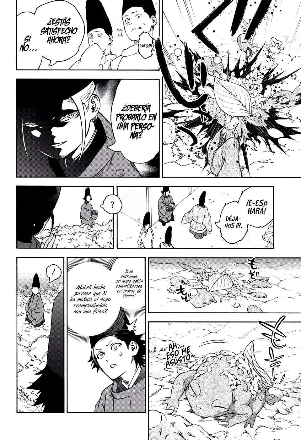 Read Sousei no Onmyouji ES Manga Online