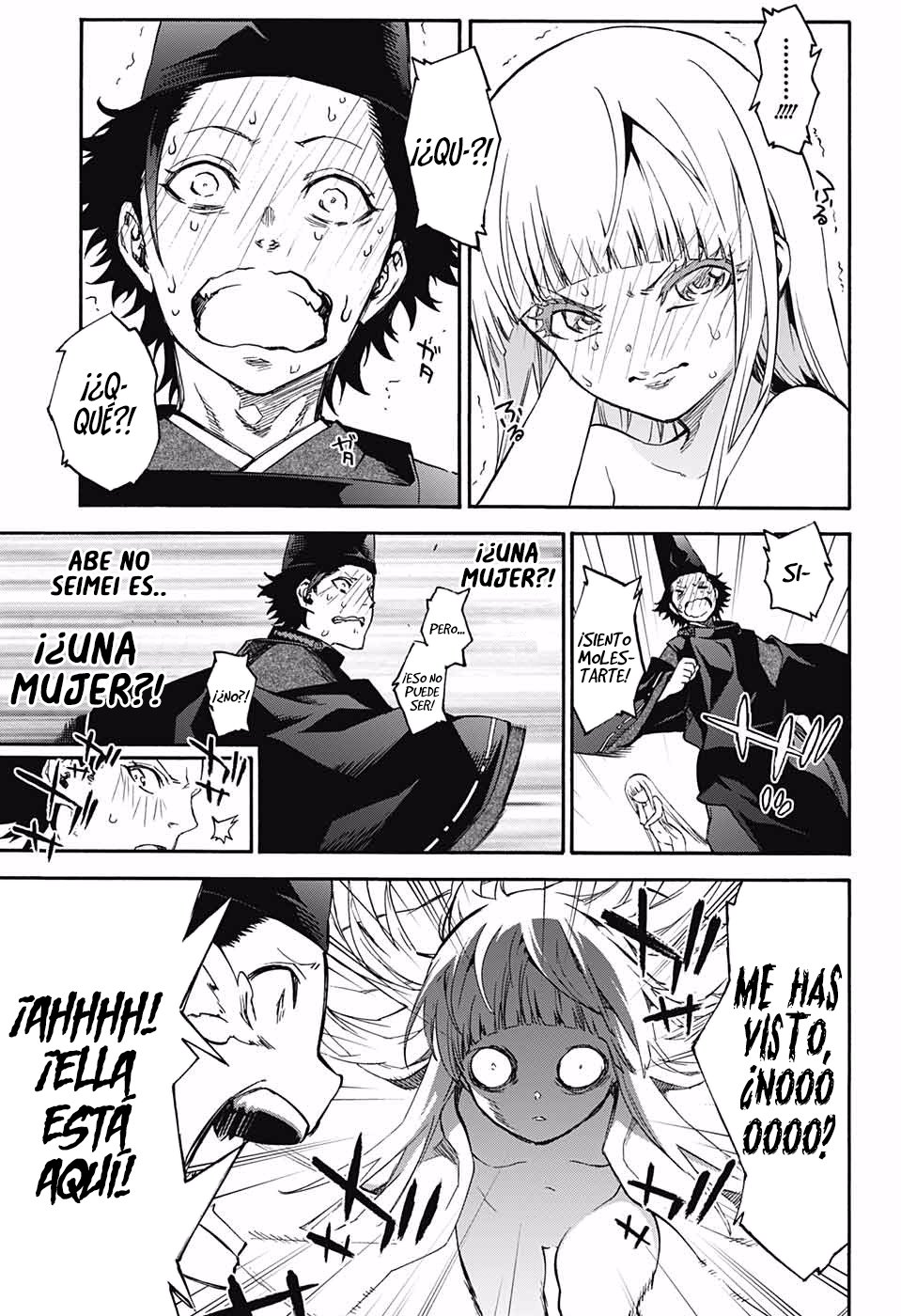 Read Sousei no Onmyouji ES Manga Online