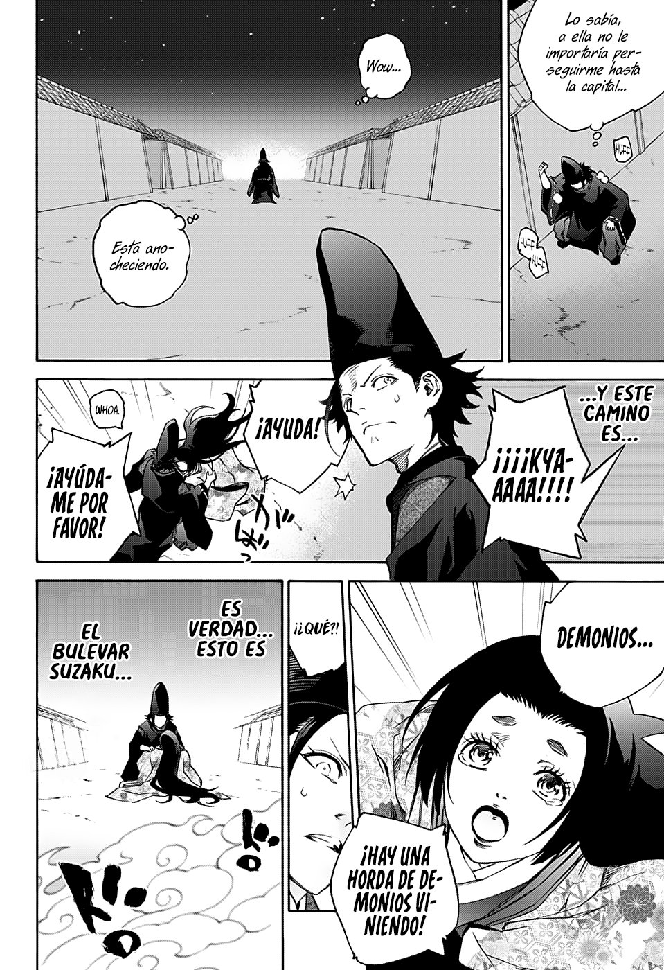 Read Sousei no Onmyouji ES Manga Online