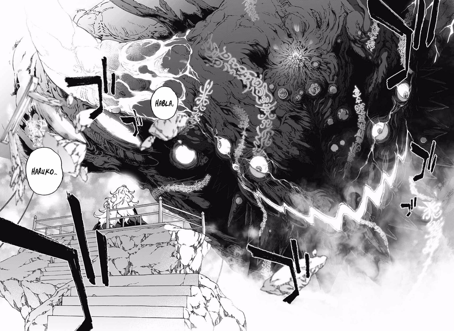 Read Sousei no Onmyouji ES Manga Online