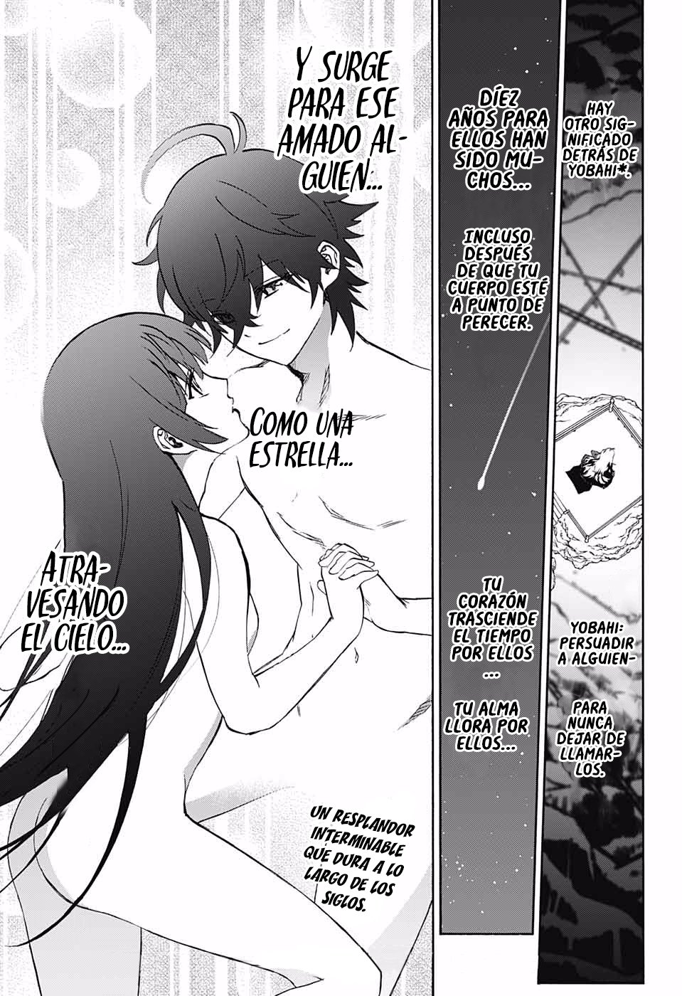Read Sousei no Onmyouji ES Manga Online