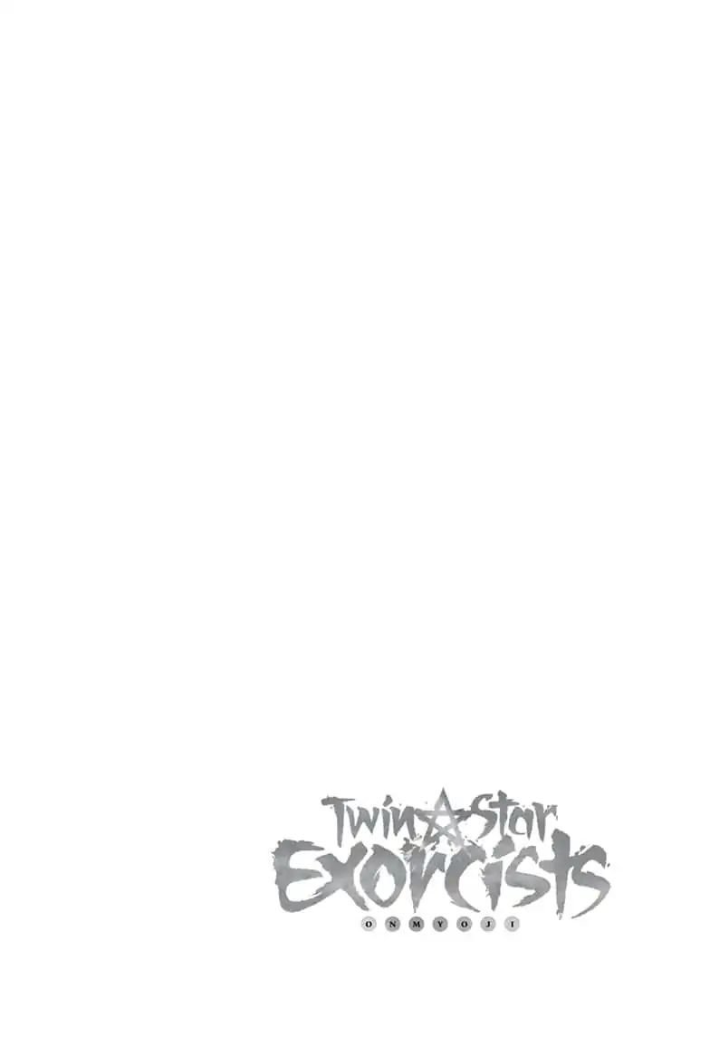 Read Sousei no Onmyouji ES Manga Online