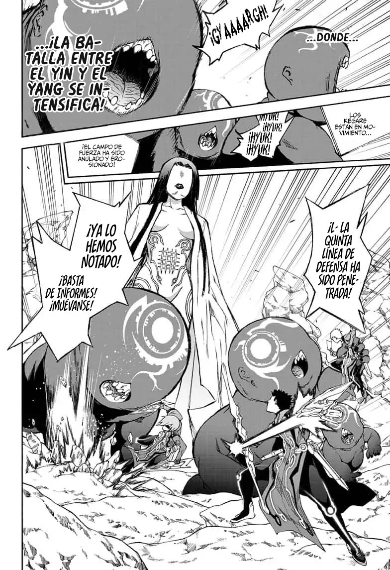 Read Sousei no Onmyouji ES Manga Online