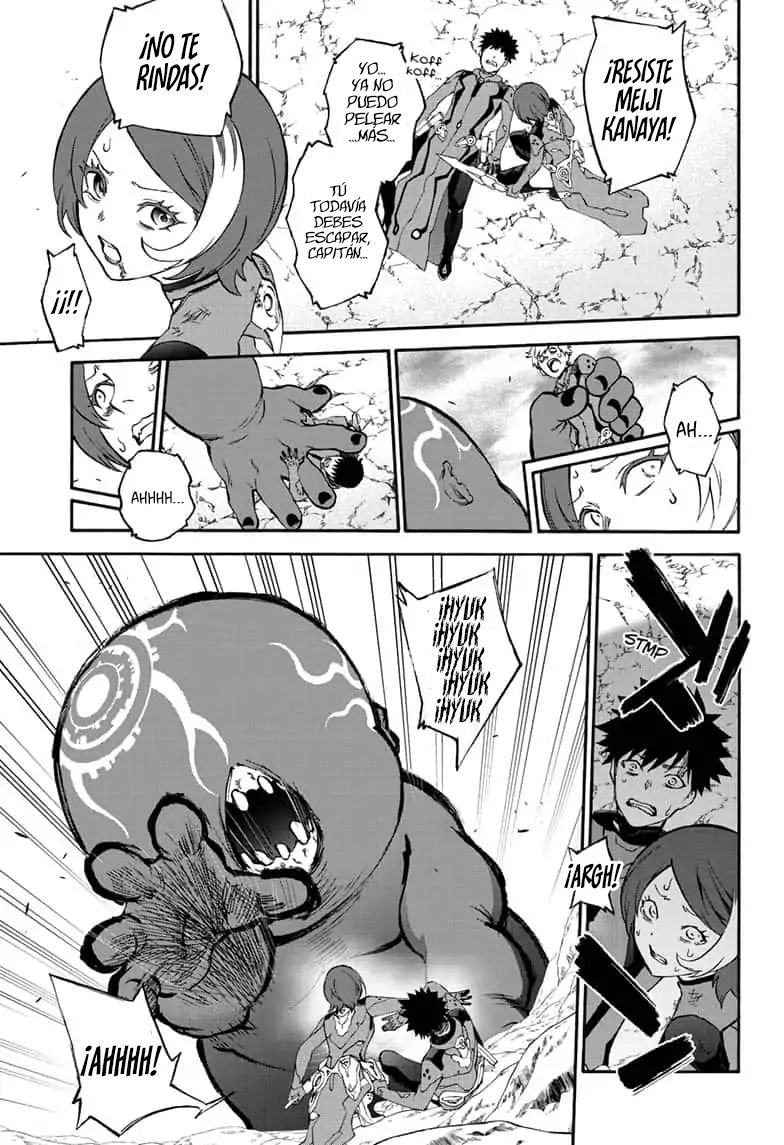 Read Sousei no Onmyouji ES Manga Online