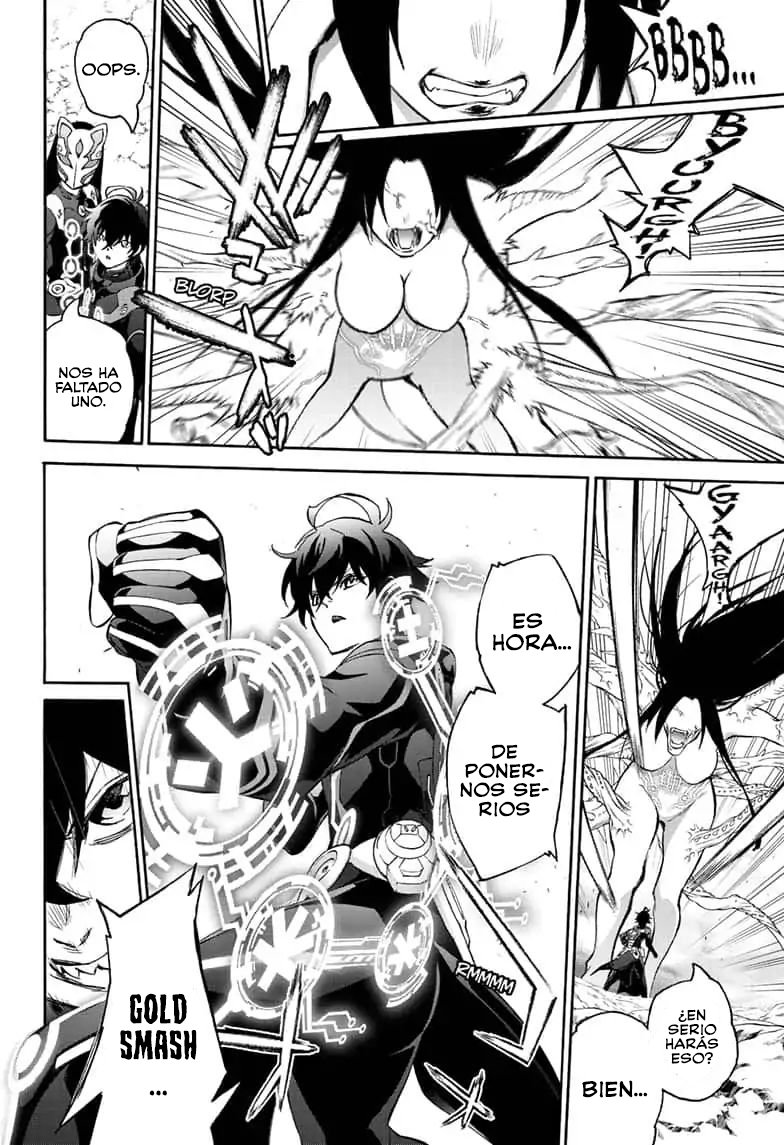 Read Sousei no Onmyouji ES Manga Online