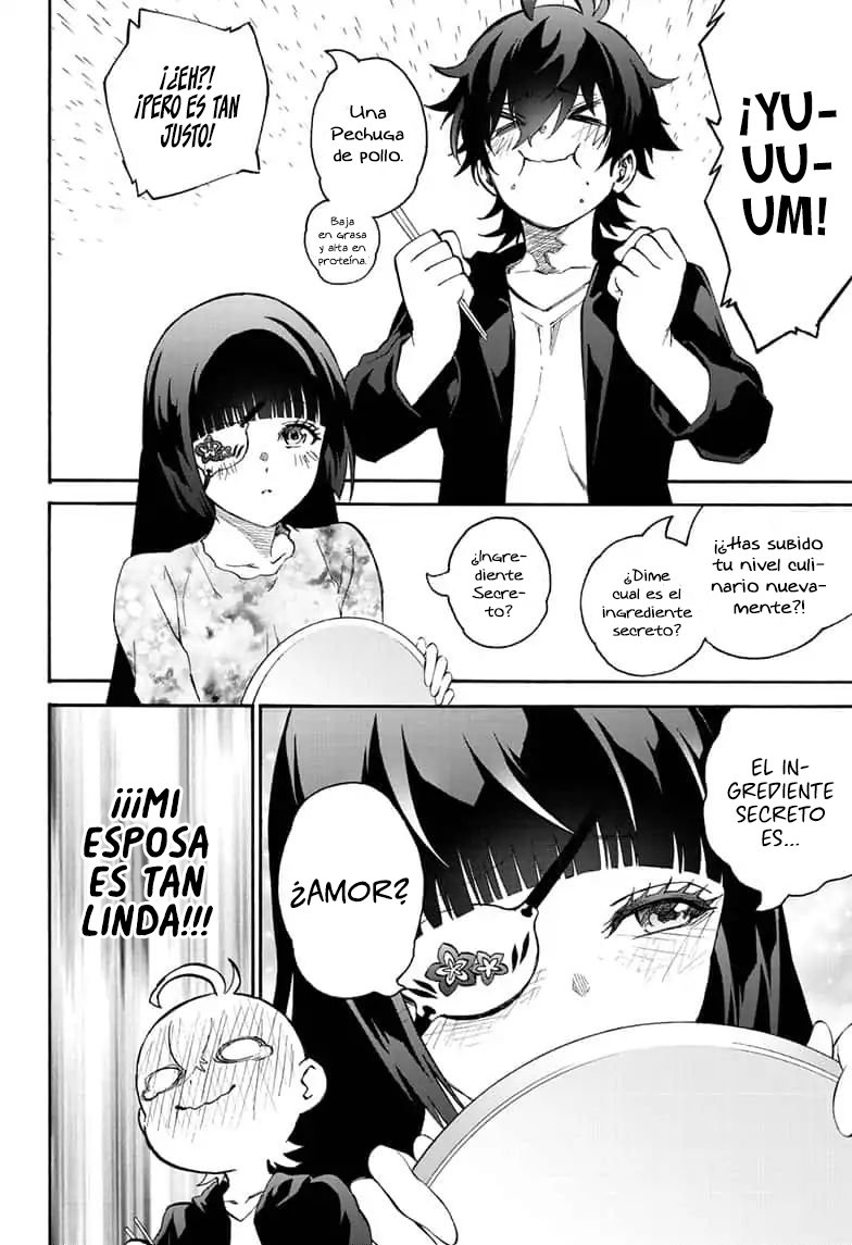 Read Sousei no Onmyouji ES Manga Online