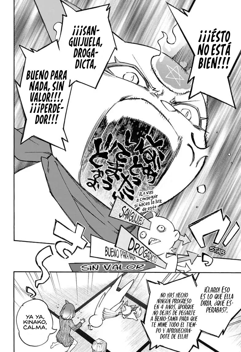 Read Sousei no Onmyouji ES Manga Online