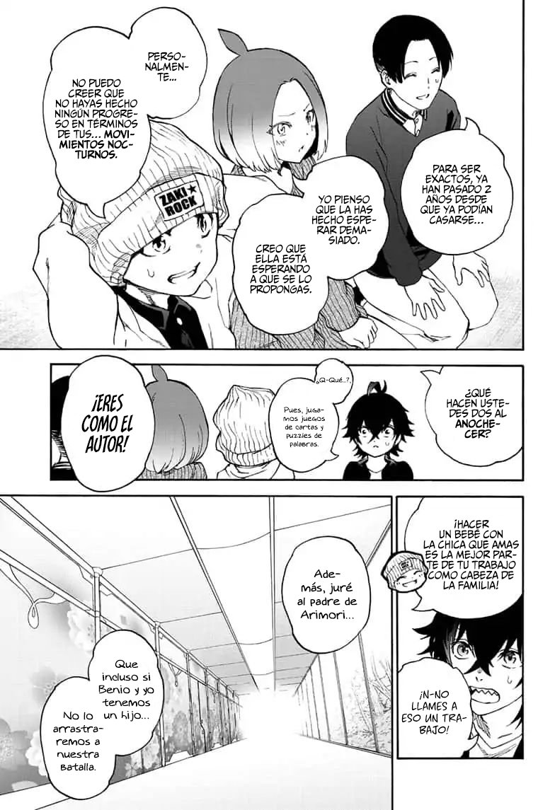 Read Sousei no Onmyouji ES Manga Online