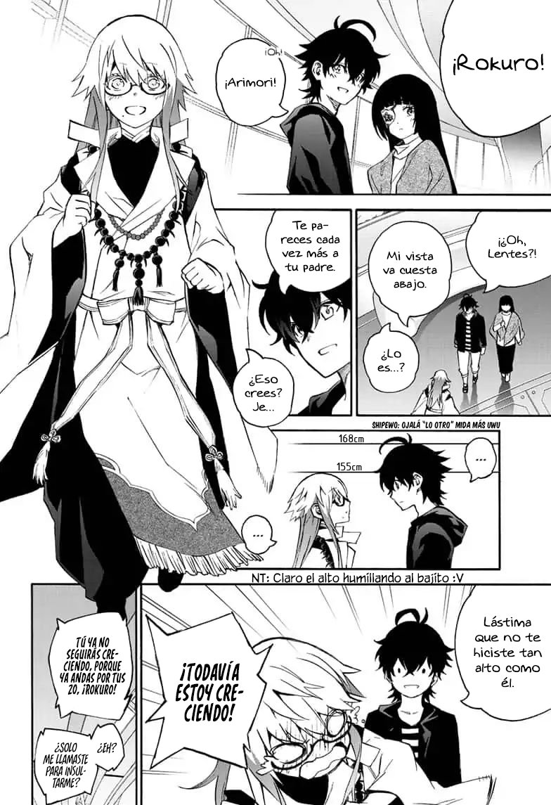 Read Sousei no Onmyouji ES Manga Online