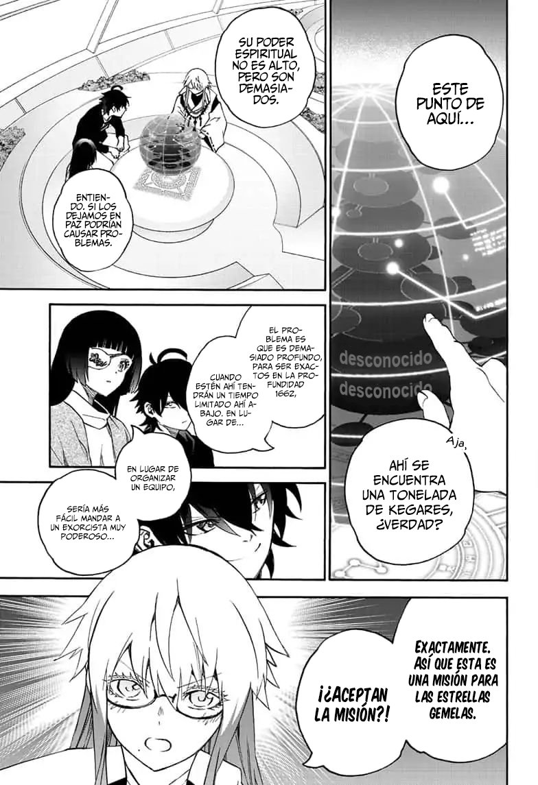 Read Sousei no Onmyouji ES Manga Online