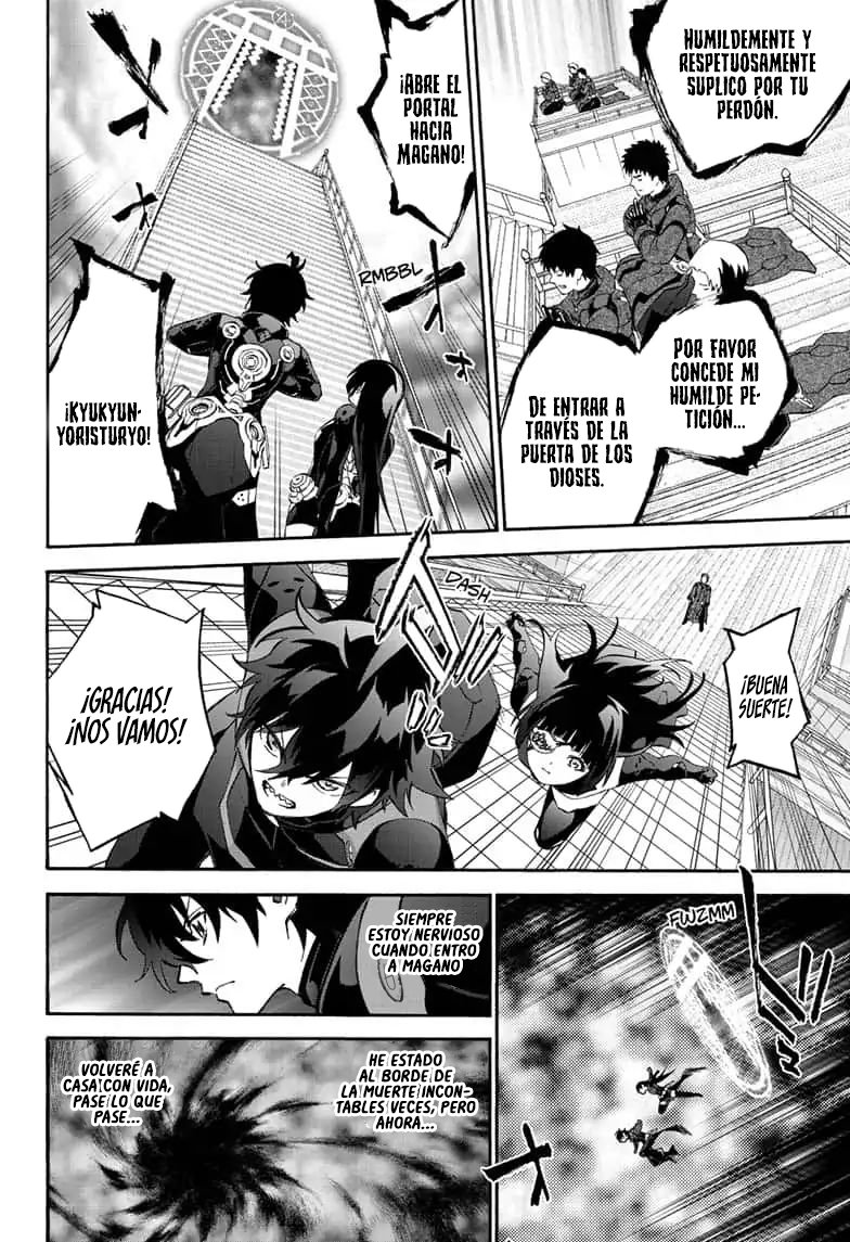 Read Sousei no Onmyouji ES Manga Online