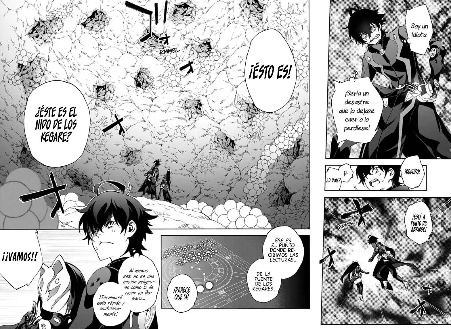 Read Sousei no Onmyouji ES Manga Online