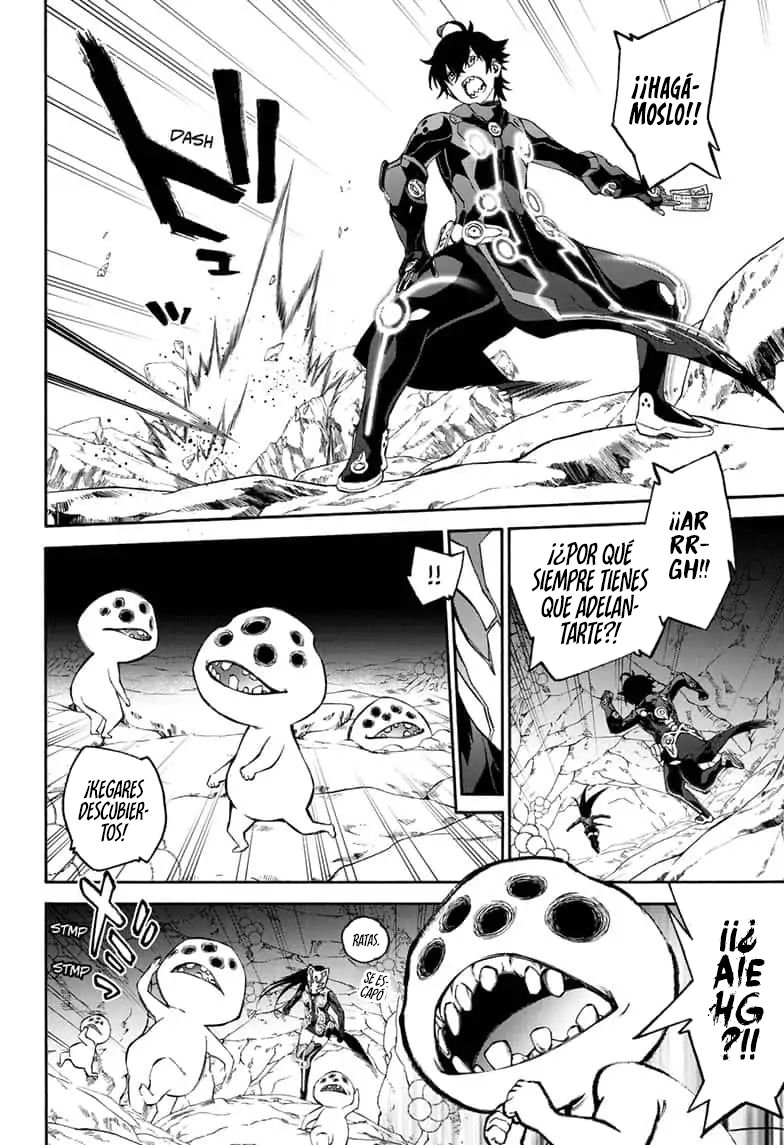 Read Sousei no Onmyouji ES Manga Online