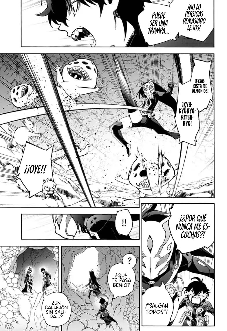 Read Sousei no Onmyouji ES Manga Online