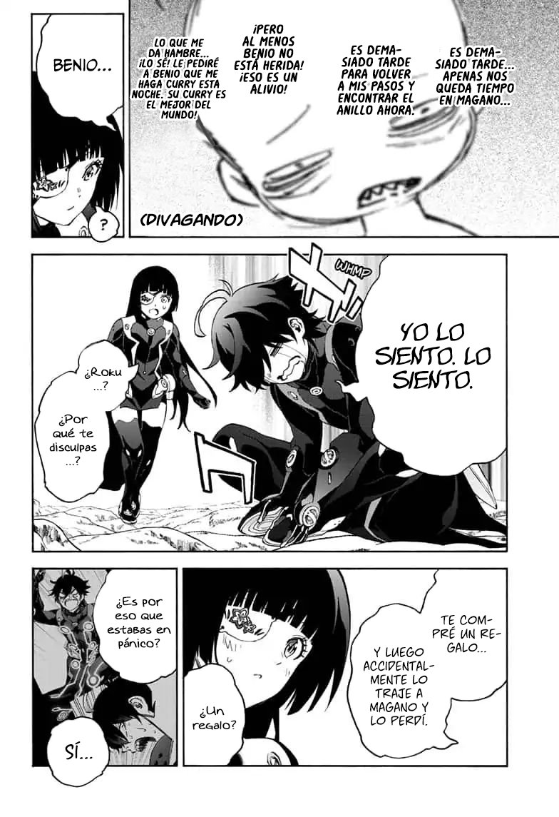 Read Sousei no Onmyouji ES Manga Online