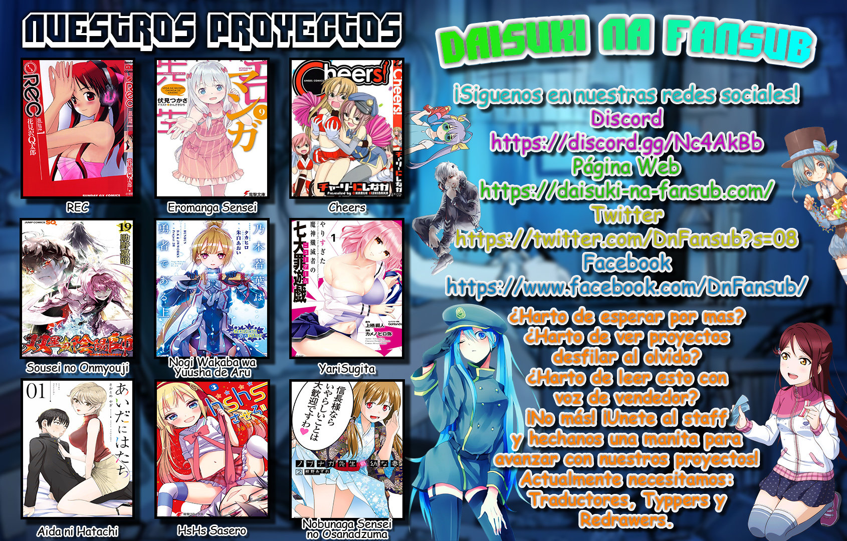 Read Sousei no Onmyouji ES Manga Online