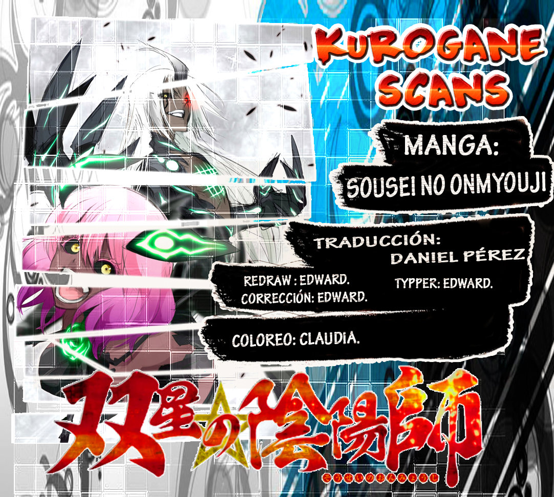 Read Sousei no Onmyouji ES Manga Online