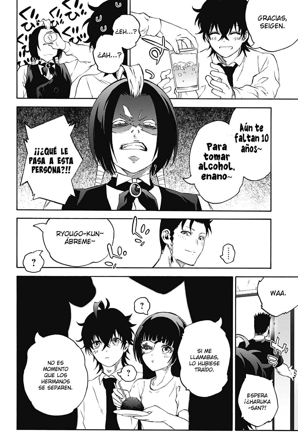 Read Sousei no Onmyouji ES Manga Online