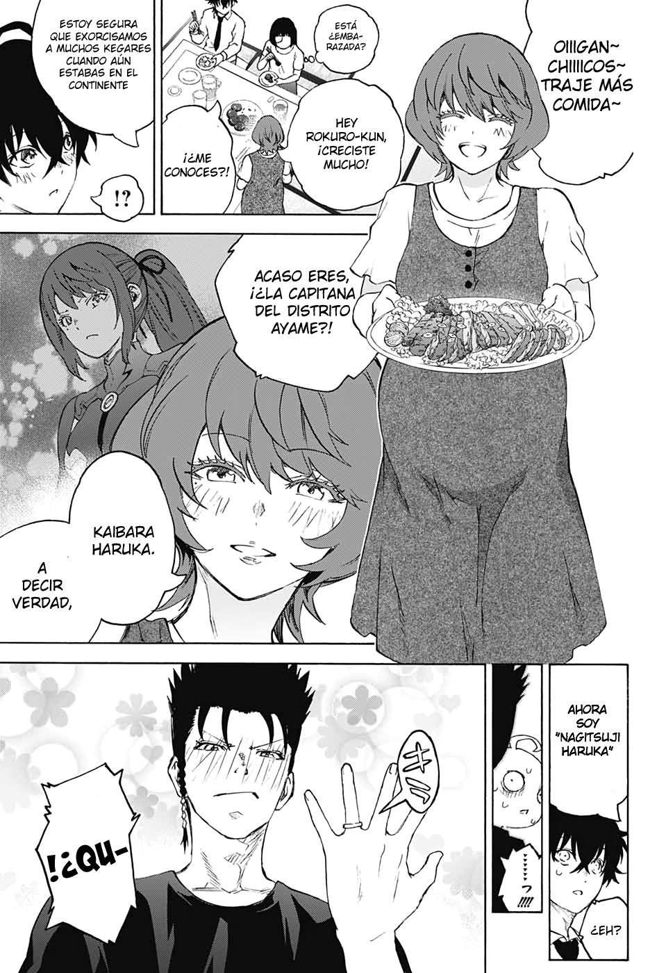 Read Sousei no Onmyouji ES Manga Online