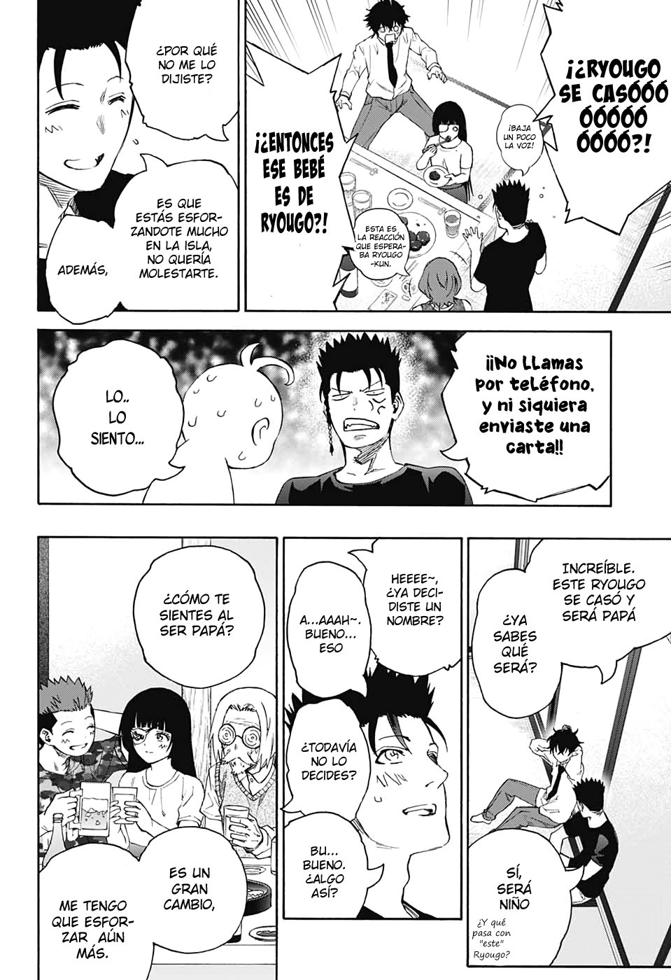 Read Sousei no Onmyouji ES Manga Online