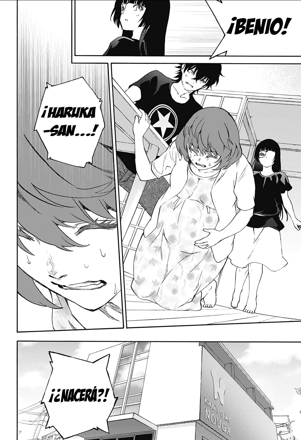 Read Sousei no Onmyouji ES Manga Online