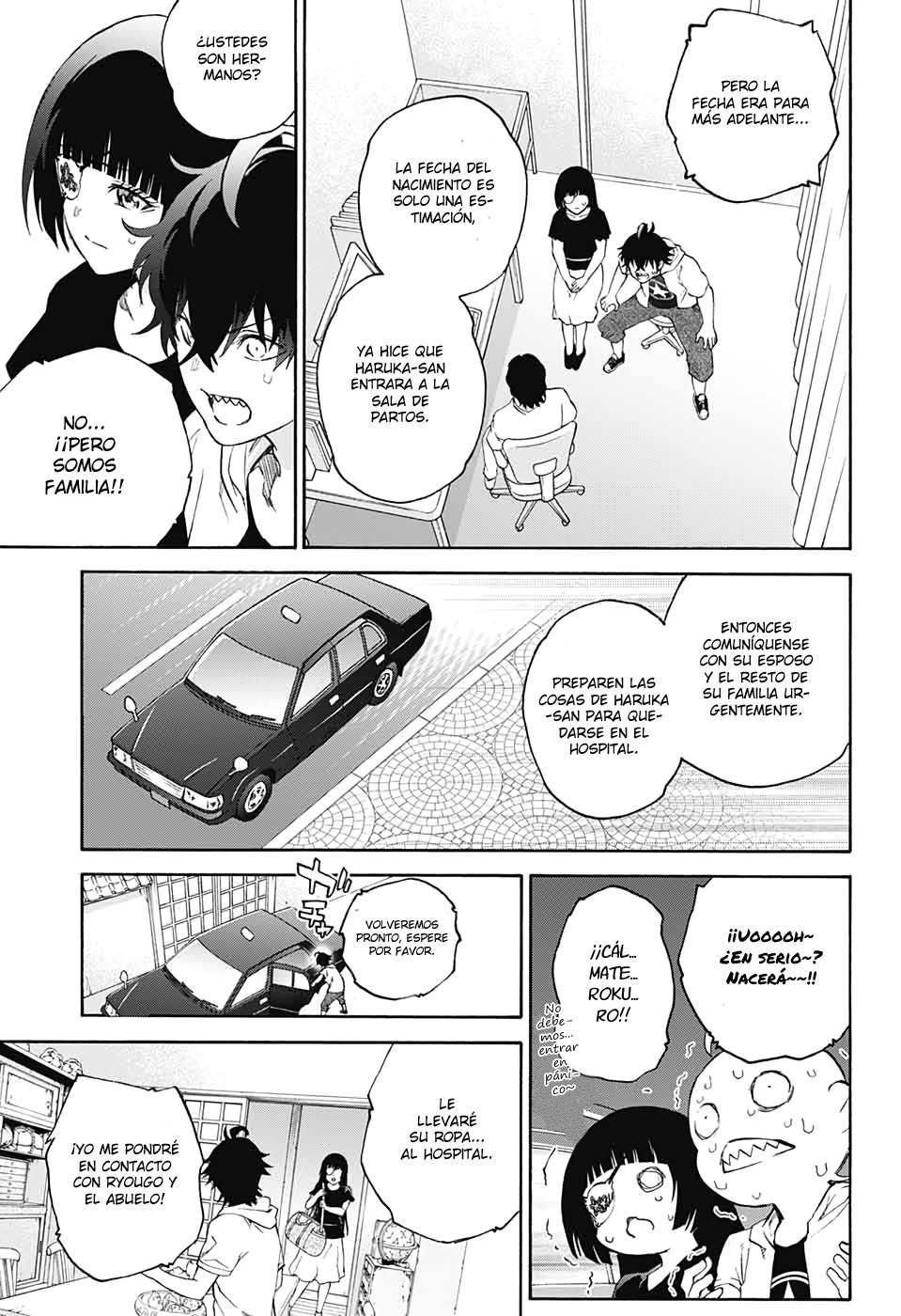 Read Sousei no Onmyouji ES Manga Online