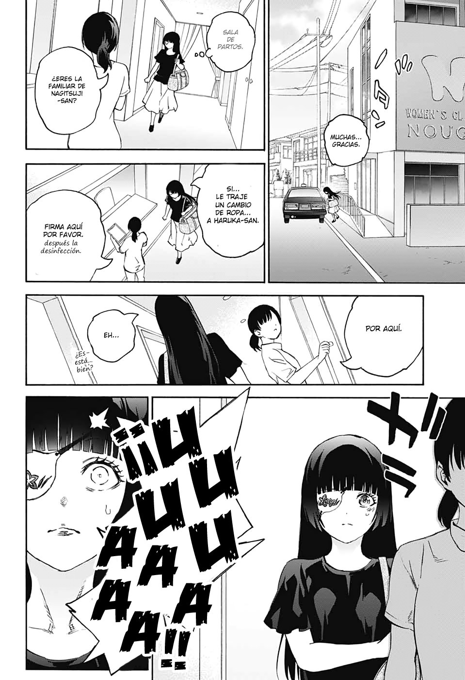 Read Sousei no Onmyouji ES Manga Online