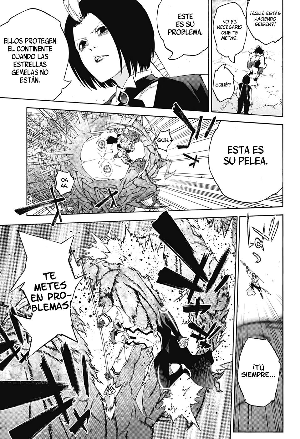 Read Sousei no Onmyouji ES Manga Online