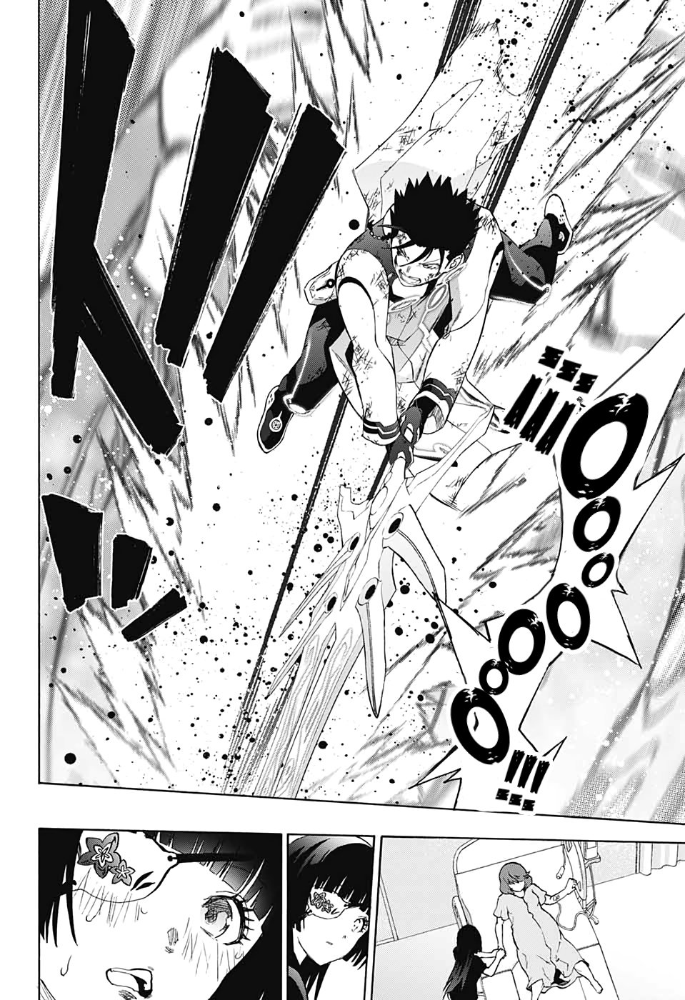 Read Sousei no Onmyouji ES Manga Online