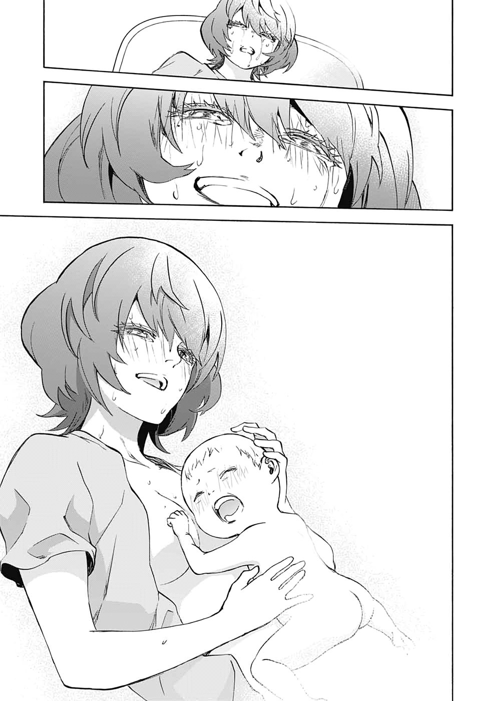 Read Sousei no Onmyouji ES Manga Online