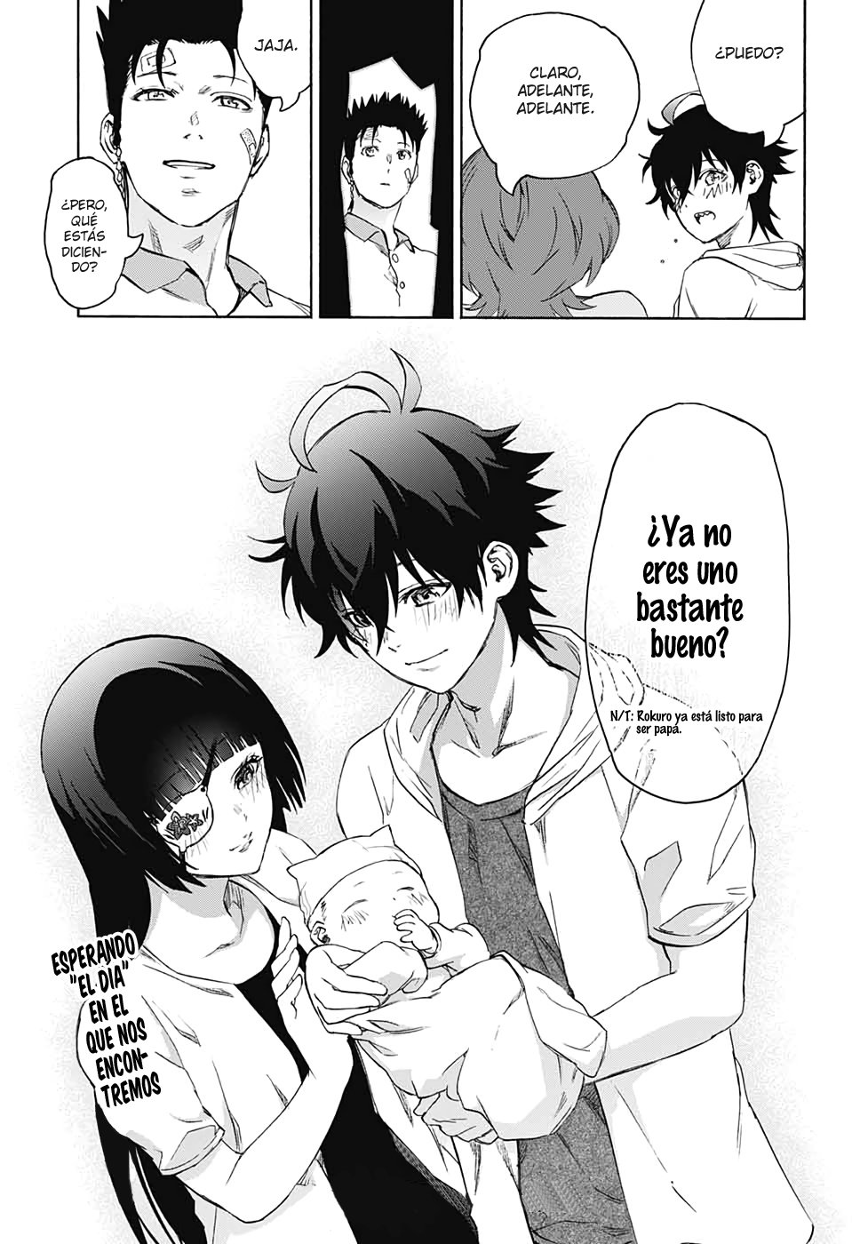 Read Sousei no Onmyouji ES Manga Online