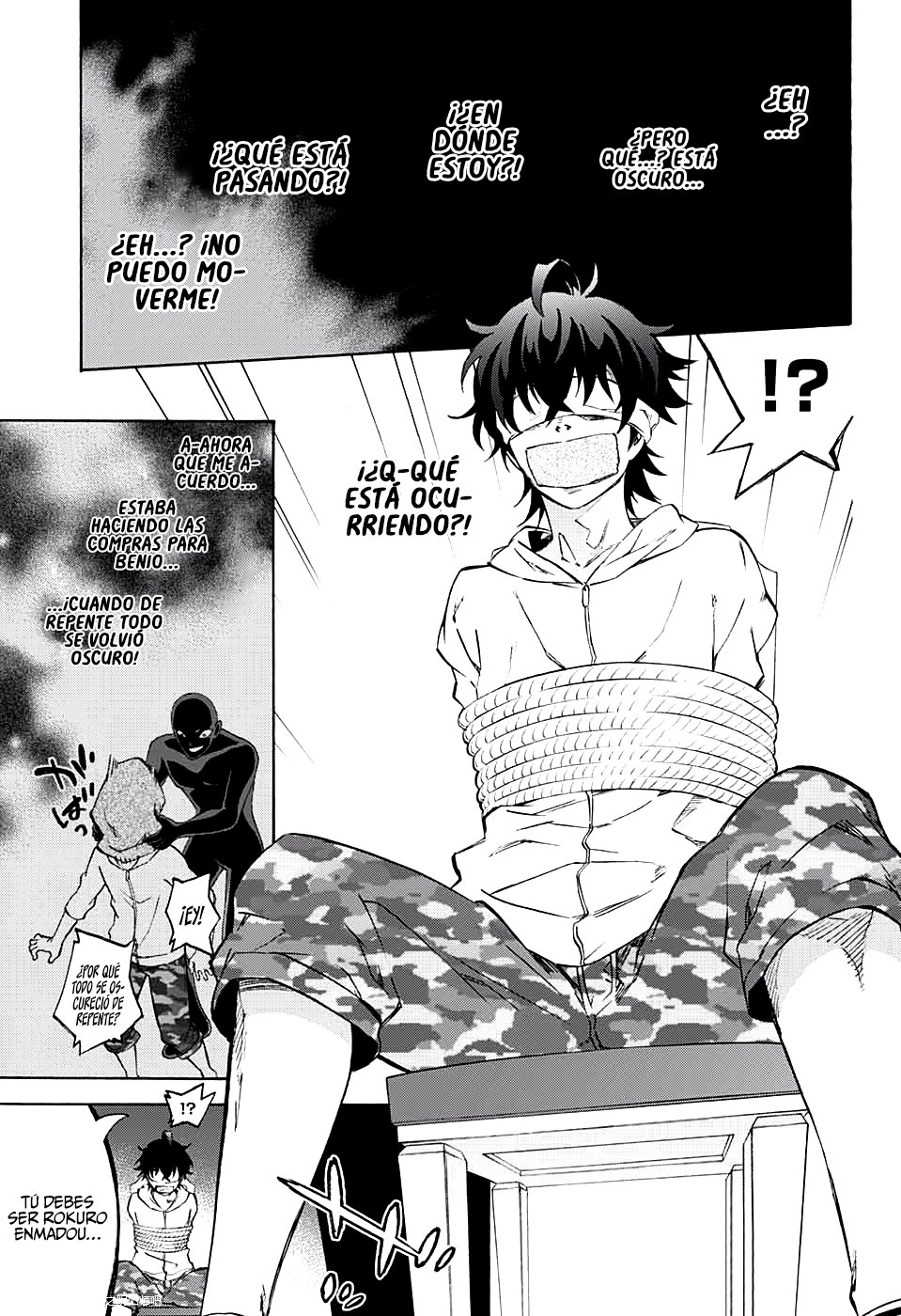 Read Sousei no Onmyouji ES Manga Online