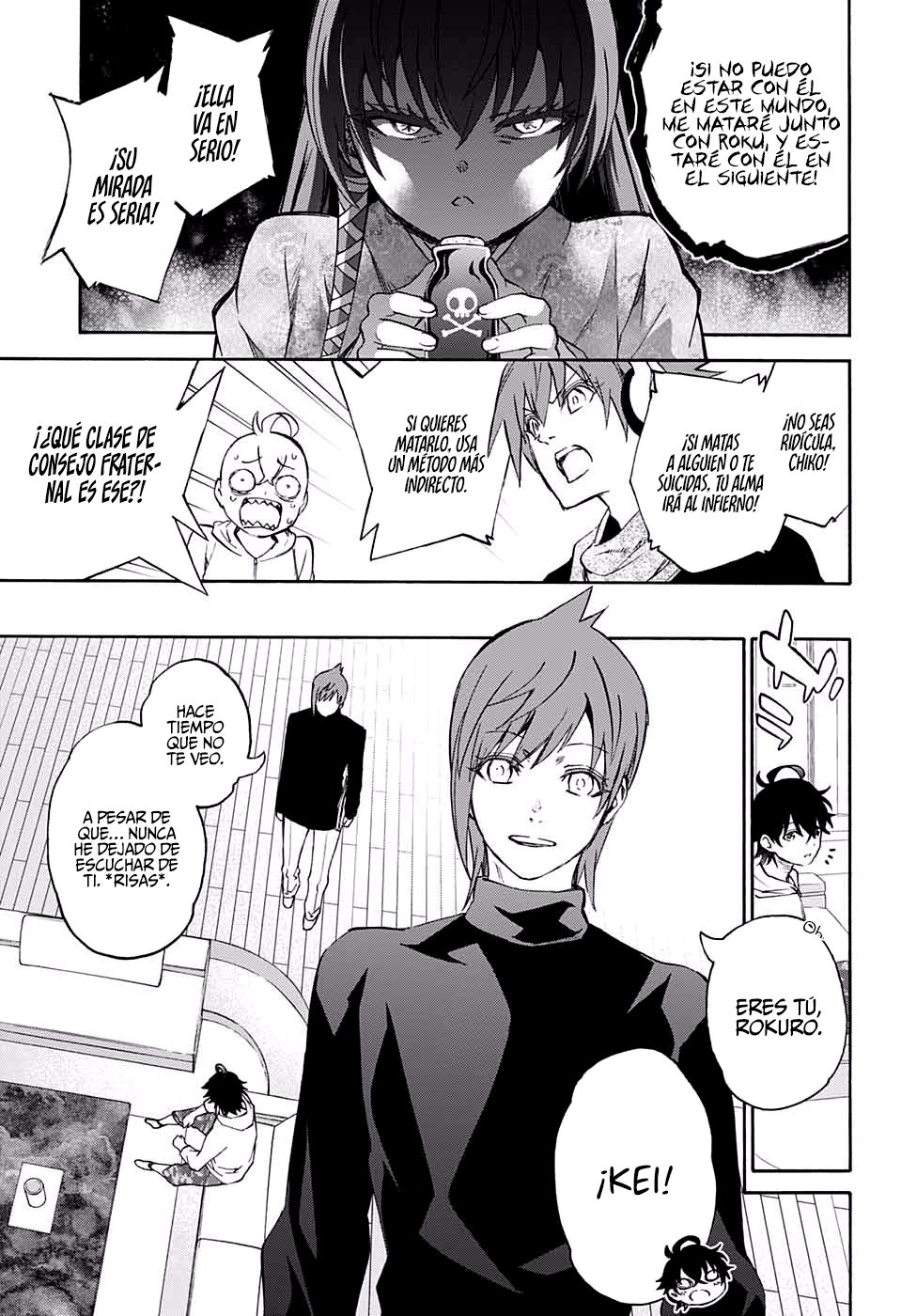 Read Sousei no Onmyouji ES Manga Online