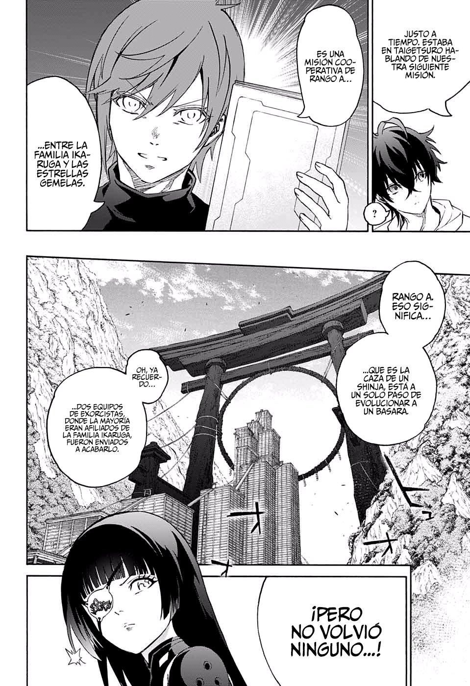 Read Sousei no Onmyouji ES Manga Online