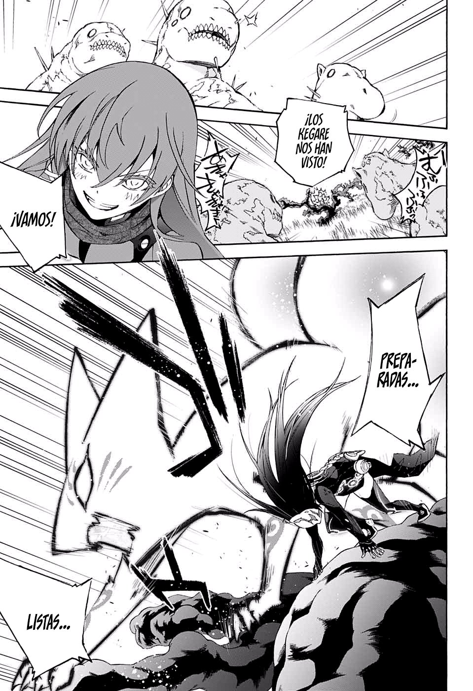 Read Sousei no Onmyouji ES Manga Online