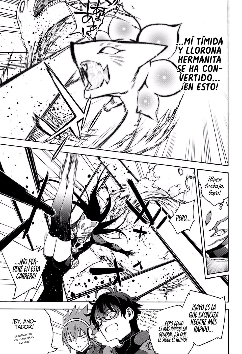 Read Sousei no Onmyouji ES Manga Online