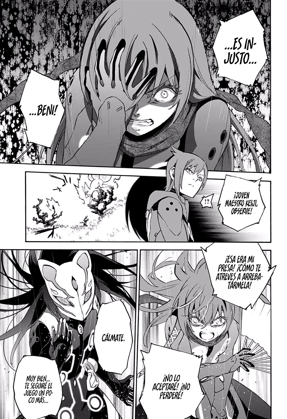 Read Sousei no Onmyouji ES Manga Online