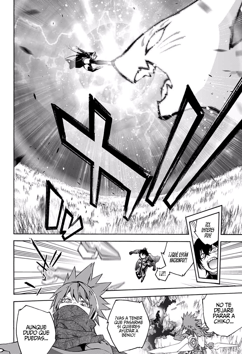 Read Sousei no Onmyouji ES Manga Online