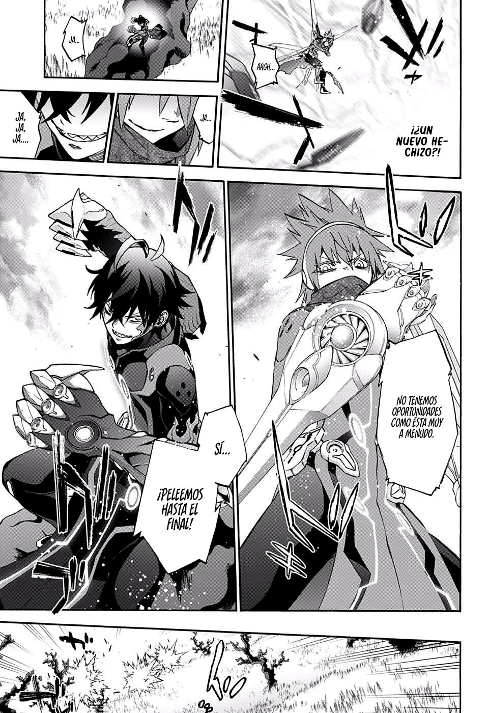 Read Sousei no Onmyouji ES Manga Online