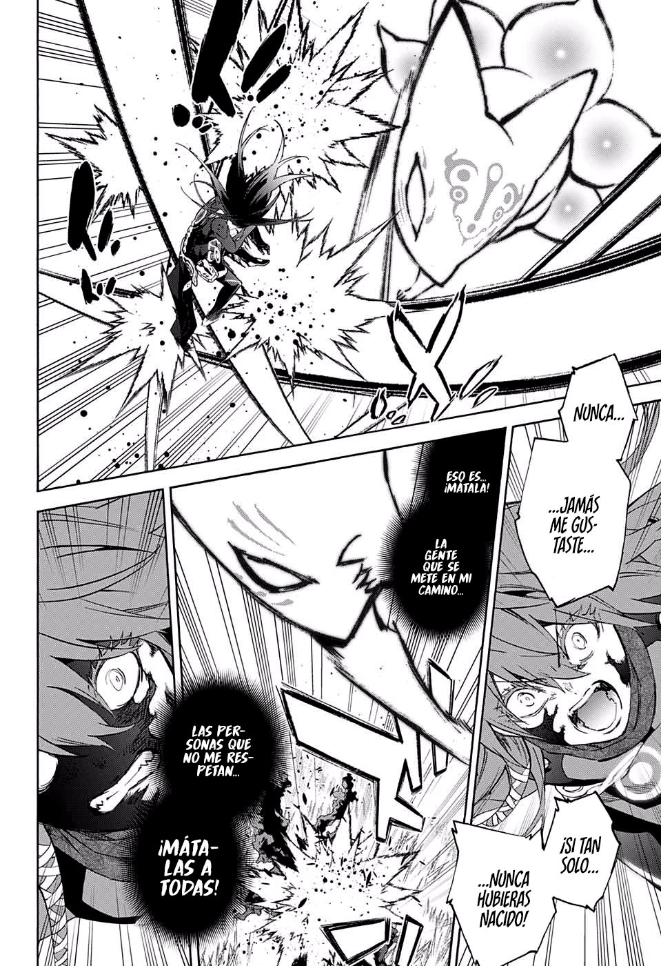 Read Sousei no Onmyouji ES Manga Online