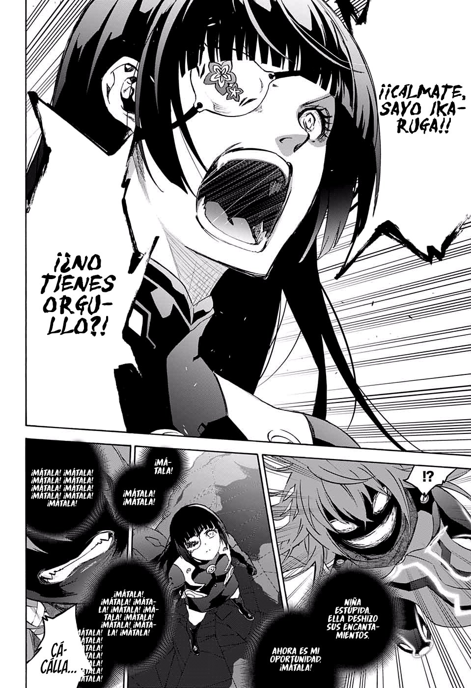 Read Sousei no Onmyouji ES Manga Online