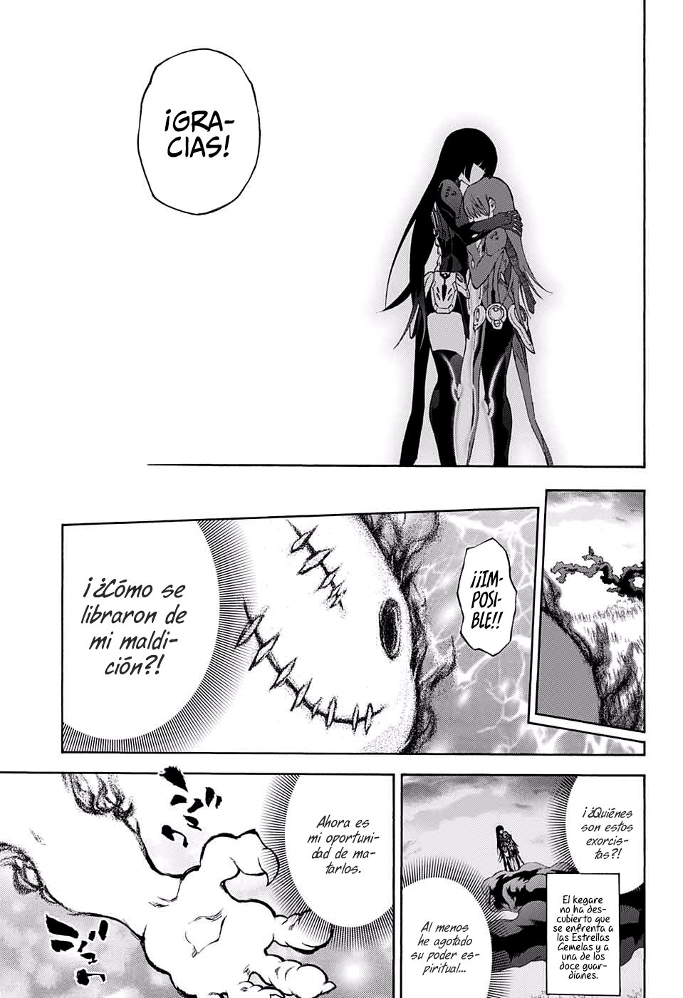 Read Sousei no Onmyouji ES Manga Online