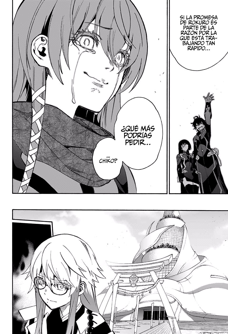 Read Sousei no Onmyouji ES Manga Online