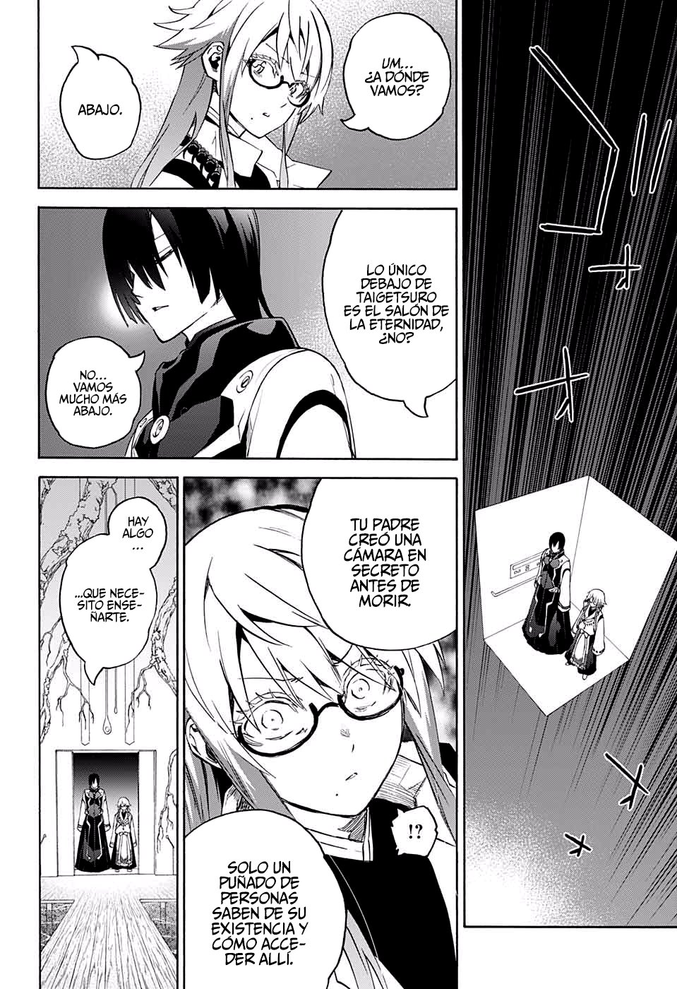 Read Sousei no Onmyouji ES Manga Online