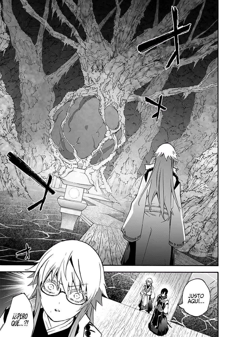 Read Sousei no Onmyouji ES Manga Online