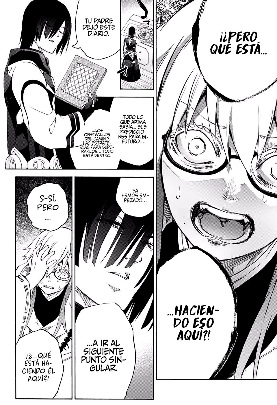 Read Sousei no Onmyouji ES Manga Online