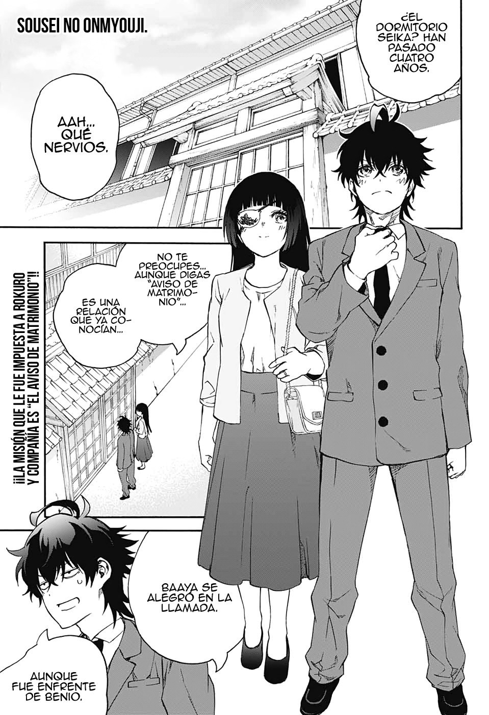 Read Sousei no Onmyouji ES Manga Online