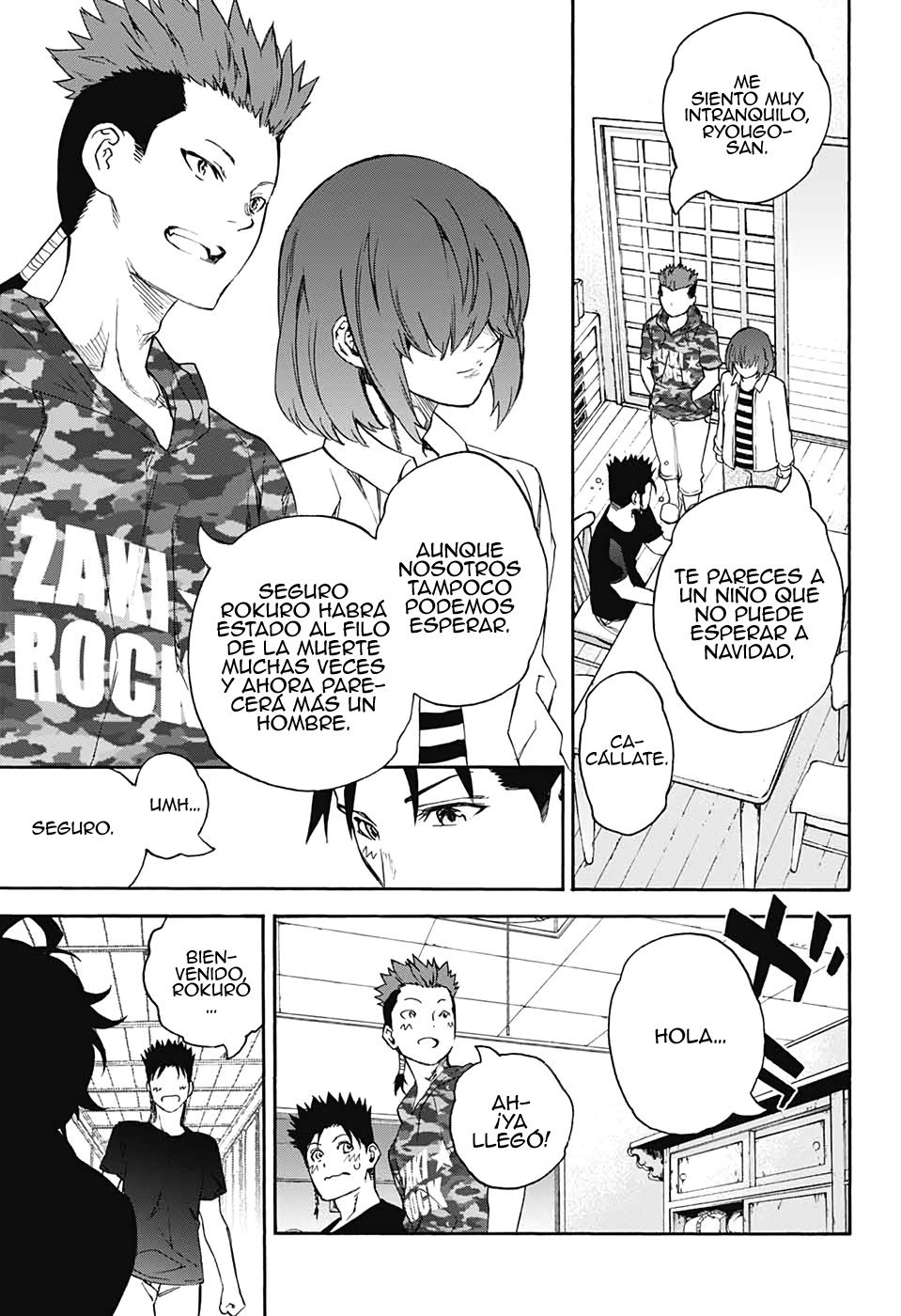 Read Sousei no Onmyouji ES Manga Online