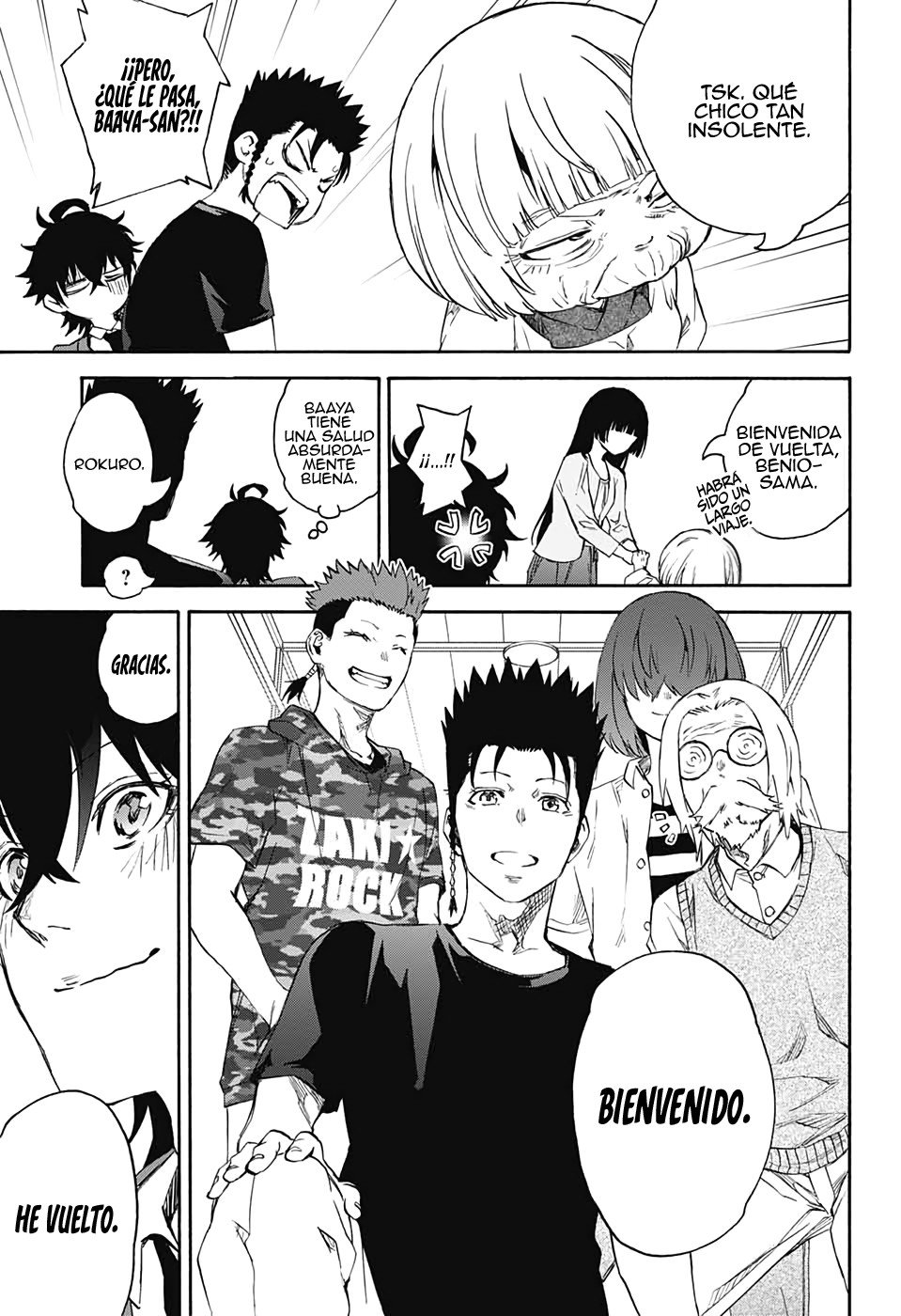 Read Sousei no Onmyouji ES Manga Online